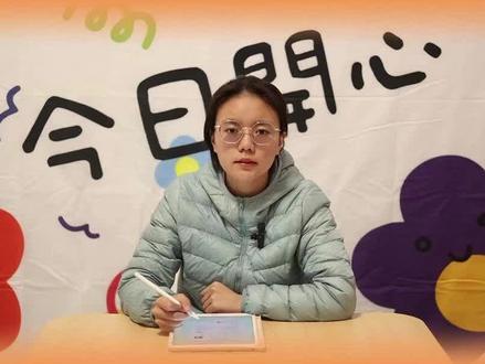 六年级数学求阴影部分面积方法#数学思维 #家长收藏孩子受益 #小学数学 #数学 #学霸秘籍