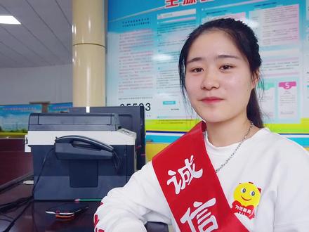 助学贷款如何办理?