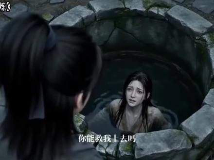 爽文漫剧封神,二刷仍觉得过瘾