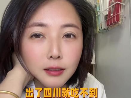 出了四川就吃不到的#美好火腿肠#四川美好火腿肠#双汇火腿肠#四川dou知道#四川美食@DOU+小助手