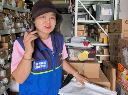 写个取件码就要赔钱,那就找个商家标签 #我的菜鸟驿站日常 #上门取件 #取件码 #赔钱 #避坑