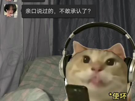 愿我们的婚礼在梦中举行 #纯爱 #情感共鸣 #情感 #爱情 #青年创作者成长计划