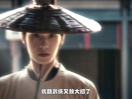 《雨霖铃》被删戏份曝光:展昭雪地自刎戏全剧最虐。 #电视剧雨霖铃 #武侠细糠雨霖铃太酷了