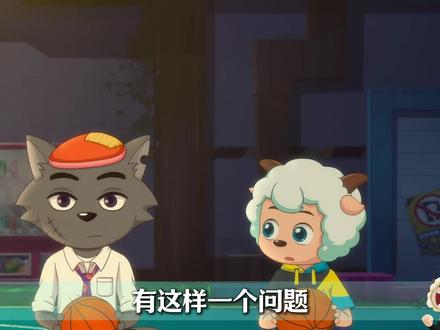 喜羊羊与灰太狼之筐出未来,为什么选在这个时候重映? #二次元 #我在抖音看动漫 #动漫 #喜羊羊与灰太狼 #国漫