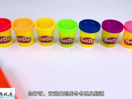 手工彩泥捏捏乐-制作动物 狮子 蝴蝶 大象