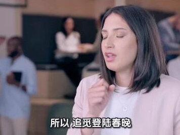 春晚亮相的追觅科技,揭开新质生产力新方向