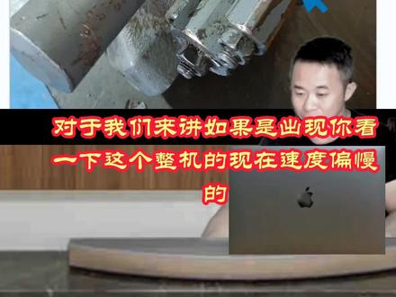 力士乐泵流量调整方法及条件。#挖掘机维修教学 #液压维修 #宝哥八点半挖机维修教学
