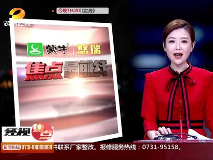 每天喝水不到一杯 小伙六年两次“闹结石”