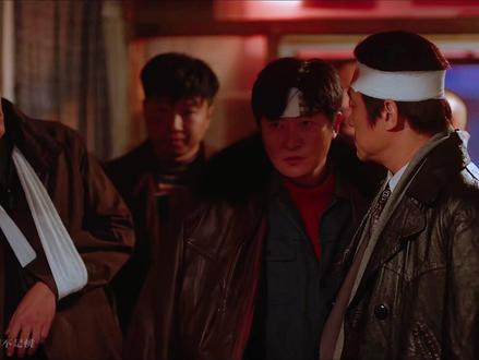 老舅搬来救兵 怎料狗肠子也是个不要命的 #电视剧老舅 #老舅人均护短狂魔