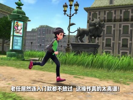 吃相难看?任天堂Switch全球涨价,老款与会员都没放过! 任天堂官宣Switch全系列全球涨价!你会赶在涨价前入手吗?评论区聊聊!#switch #switch2 #任天堂 #任天堂switch #switch涨价