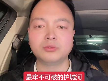张雪机车夺冠引爆A股#张雪机车WSBK夺冠创中国历史张雪机车夺冠引爆A股#宏昌科技301008两连板#张雪雨中追梦100公里励志故事#财经视角解读中国制造崛起#长期主义价值投资实战