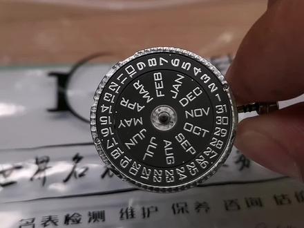 欧米茄8601年历#好习惯改变生活 #碰出你的初心 #天津名表维修