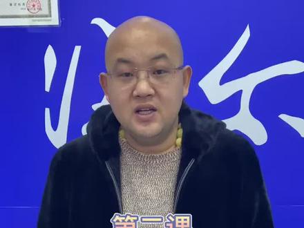 #家用电器 #海尔亮哥 海尔幂动力波轮洗衣机第二课