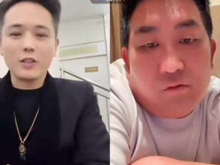 #山歌热门推送 山歌圈不好混#毛加超 眼黄是一种职业病