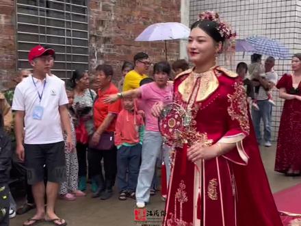 #湛江 2023年湖光镇临西村外嫁女回娘家活动#外嫁女回娘家 #活动现场