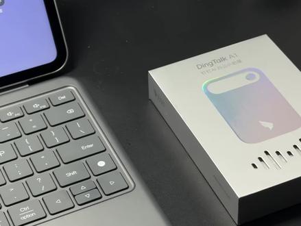 钉钉新发布的DingTalk A1 录音卡片使用体验#DingTalkA1 #AI总结 #会议纪要 #钉钉 #智能会议