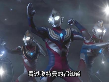 我为债王 第一集 #原创动画 #原创动漫