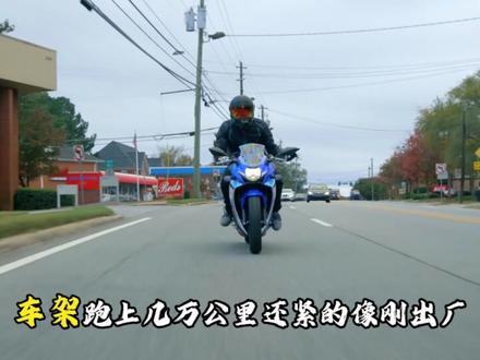 铃木GSX250R:点燃你的机车梦 #铃木GSX250R #铃木 #GSX250R #机车 #青年创作者成长计划