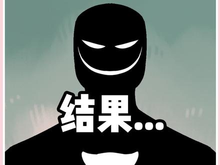 “世间有很多美,你却独赐我残缺美...”#画一只喵 #流浪猫 #喵星人 #轻漫计划 @DOU+小助手