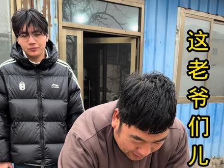 今天我们都不在家这父子俩做的可真丰盛看都看馋了 #农村生活 #夫妻 #地方特色美食