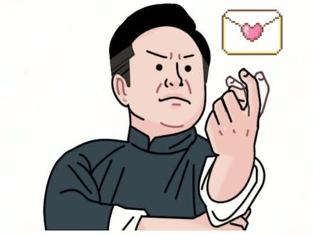 看好马斯克的Spacex该怎么参与呢,香港券商又该怎么开#香港券商 #复星证券 #盈透证券 #港美股开户