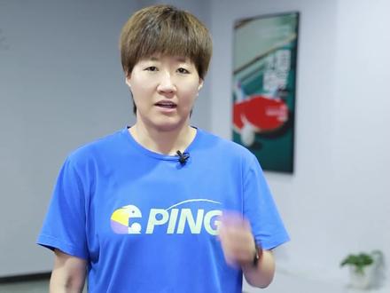 乒乓球胶皮能用多久?什么时候该换胶皮?#乒乓球 #抖音体育 #乒乓球拍 #体育用品 #国乒