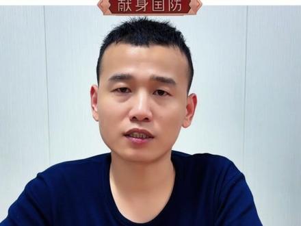 发生伤残时,能得到哪些补偿 #优抚君