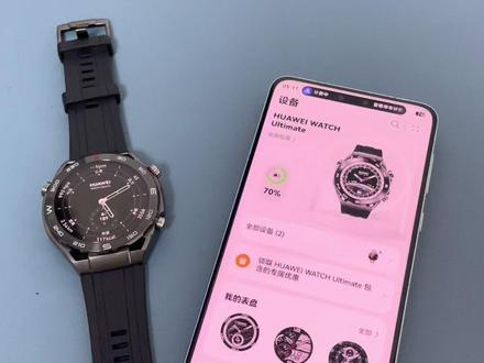 华为手表如何刷卡呢? #手机使用技巧 #华为手表