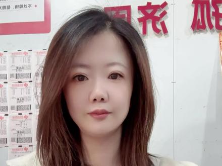数字彩小知识新手种草篇 #真实生活分享计划 #彩票店主 #知识科普 #福彩 #福彩3d