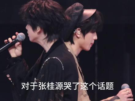 简单的剪了个视频ヾ(・ω・*)ノ#桂瑞 #太阳与地球