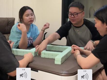 一场酣畅淋漓的#禁言麻将#LEECN口红