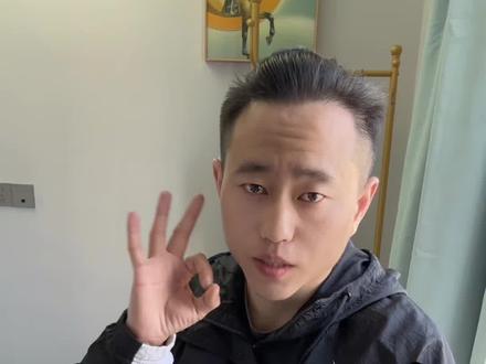 2026年1月6日,今日银价19.2,手里有实物的,一定要控制好下车的时间和价格,别贪最后那点利润,避免扎堆变现吃亏。
#今日银价 #贵金属 #白银 #银价 #白银价格