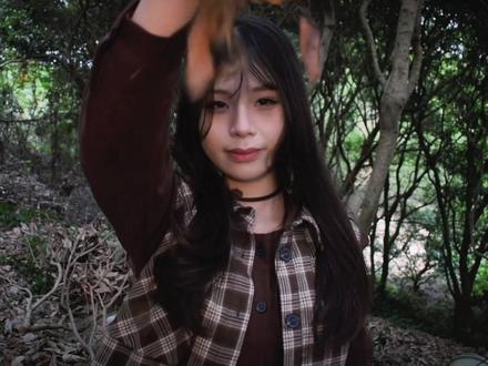 我的枯木会不会逢春#转场 #枯木逢春 #我是木讷的树