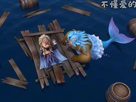 熊鱼之歌 #朵莉亚 #海诺 #cos致歉 #AI创作浪潮计划 #AI新春游园会