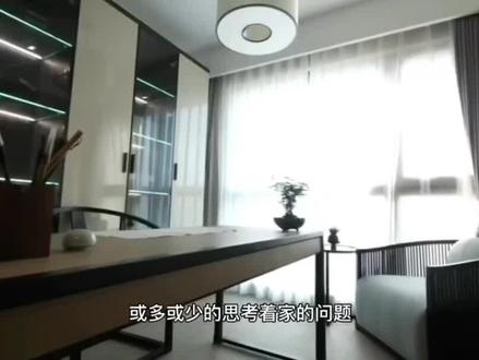 萬物 美的不只是家具,更是生活#萬物样板间#曲美萬物#新中式家具#红木家具#原创设计品牌