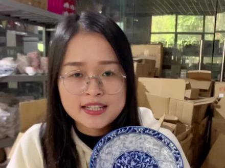 这个青花牡丹菜盘也太好看了吧#陶瓷餐具 #陶瓷碗 #颜值餐具 #居家好物