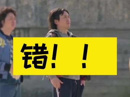 #上海 胸闷?到底是因为气压高还是气压低?#海绵宝宝 又来#科普 了!@上海发布