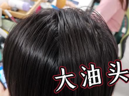 头发贴头皮?头油?头屑?毛躁?17款热门洗发水评测来了!#洗发水