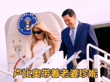 卢比奥到访印度待遇悬殊,印度国际地位倍感落差 #国际外交动态 #印美关系 #大国格局变化
