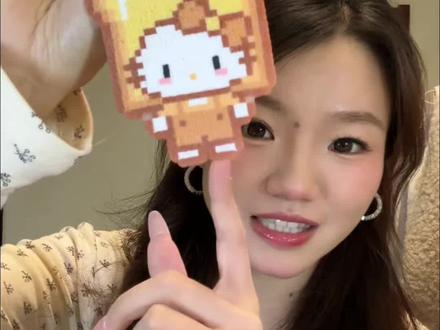 把屁股坐穿 把家拼散 #拼豆