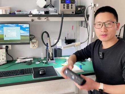 没事不要乱摸小主机,我相信这位机主此时此刻一定十分懊恼 #N5105 #畅网 #倍控 #康耐信 #彻视