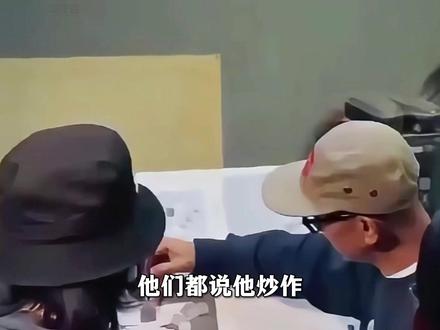 九步台阶暗藏S形密码,他用青铜为她封存独享宇宙,365天守护击碎所有炒作质疑!#大s #徐熙媛大s #大s雕像 #真爱 #陪伴