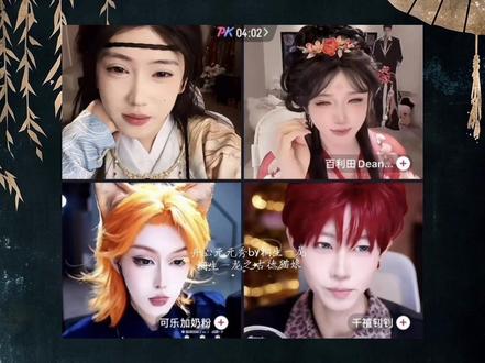 开心元元2026年1月1日四人前一后四,萝卜刀不出,以后借刀了#开心元元@开心元元