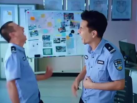 警察大笑名场面#美人鱼警察局片段 #邓超美人鱼