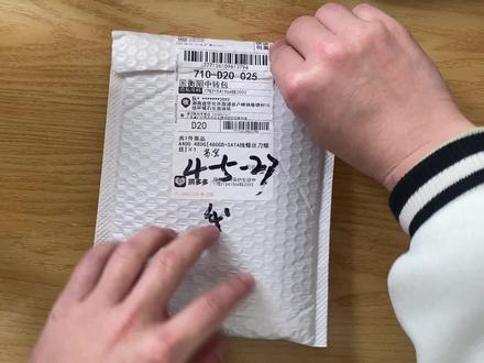 金士顿固态硬盘简单开箱及真假鉴别 #金士顿固态硬盘 #真假辨别