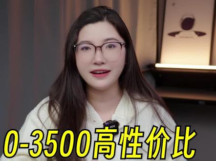 手机推荐: 高性价比手机大推荐,看有没有你在用的!#vivo #华为 #oppo #拍照手机 #手机