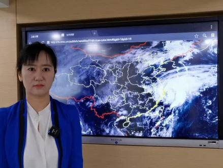 权威解读:“灿都”的风雨影响有多大?#台风灿都