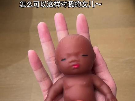 啊!我的宝贝女儿娜塔莎被家暴了…#娜塔莎#解压#捏捏乐