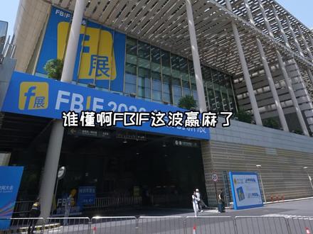 建议所有国货都按这个标准卷!旺仔这波赢麻了!#旺仔牛奶 #旺仔56个民族 #旺豆乳 #旺选豆乳豆有营养 #FBIF食品饮料创新