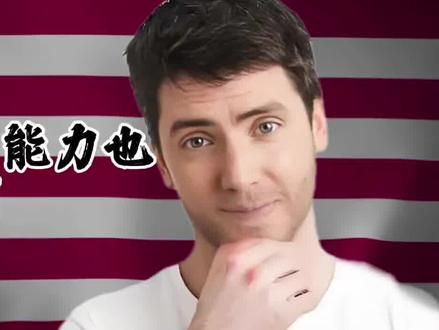 中国的神舟20推迟返回了